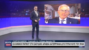 vlcsnap 2026 03 20 11h17m04s622