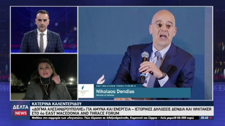 vlcsnap 2026 03 20 11h21m33s310