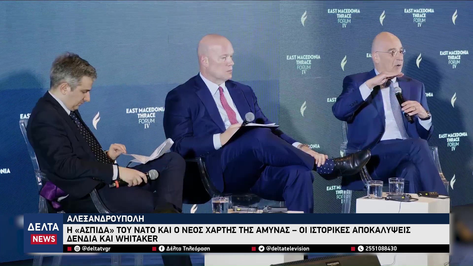 vlcsnap 2026 03 21 10h39m27s436