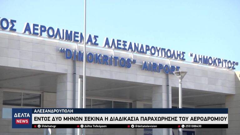 vlcsnap 2026 03 21 10h42m56s280