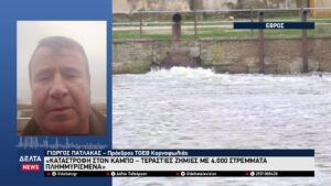 vlcsnap 2026 03 21 10h45m25s268