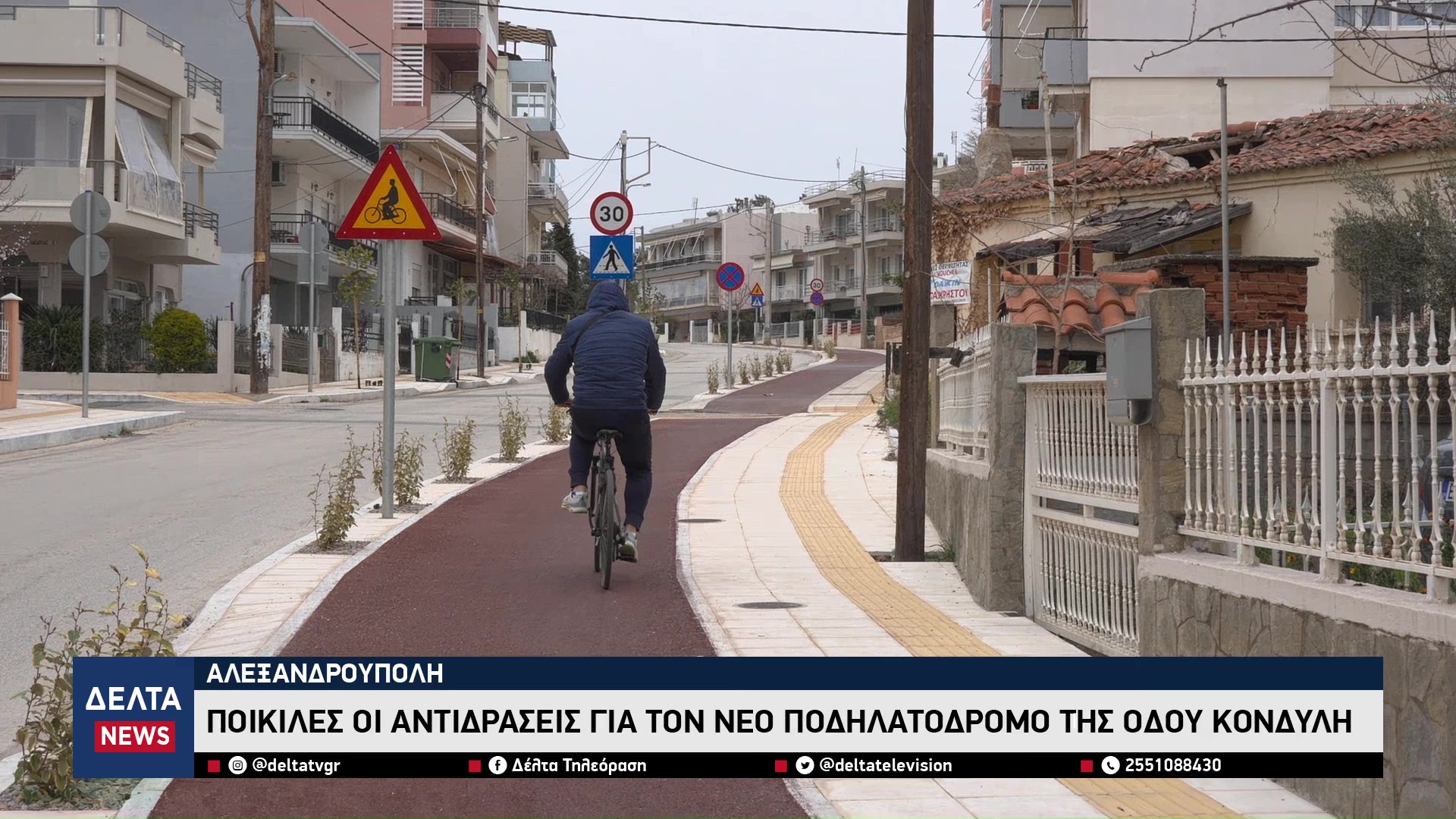 vlcsnap 2026 03 21 10h50m37s530