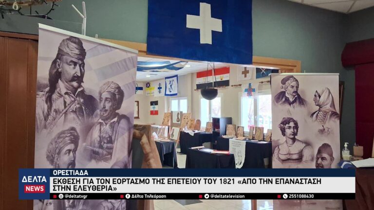 vlcsnap 2026 03 21 10h52m12s983