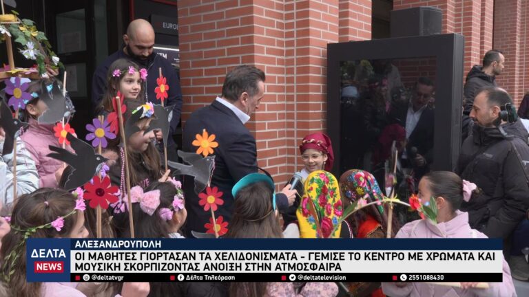 vlcsnap 2026 03 21 10h54m07s712