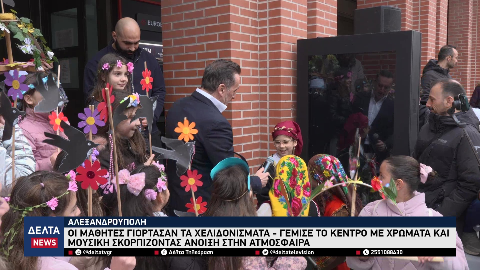 vlcsnap 2026 03 21 10h54m07s712