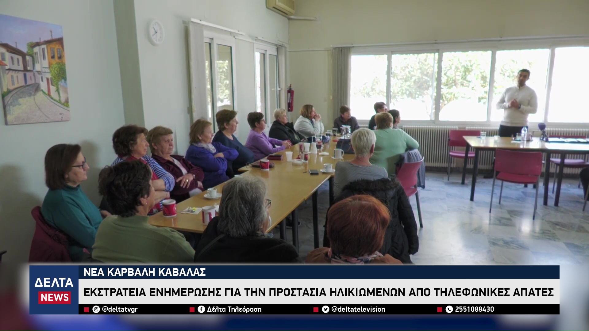 vlcsnap 2026 03 23 10h35m00s509