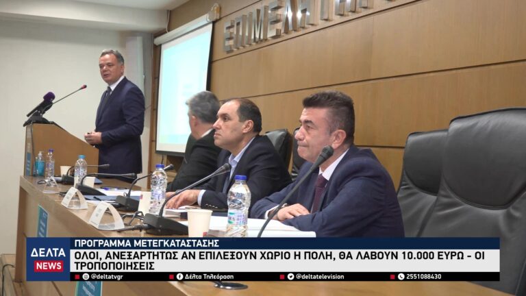 vlcsnap 2026 03 23 11h11m28s683