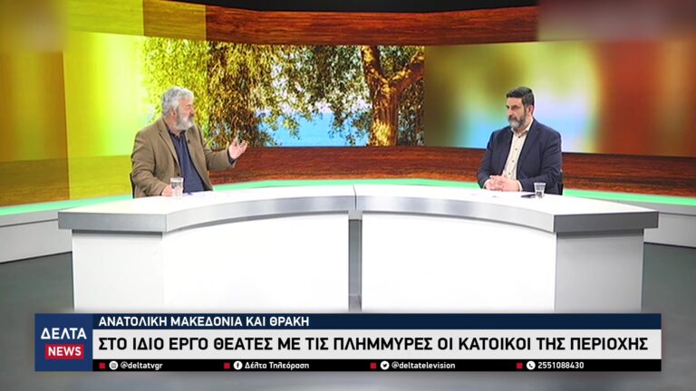 vlcsnap 2026 03 23 11h12m48s578