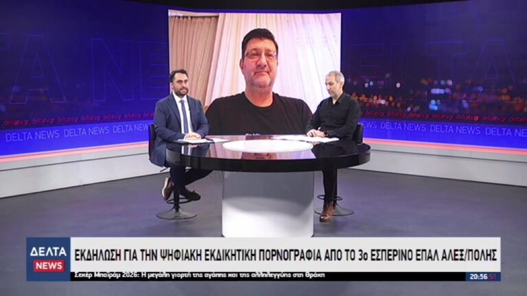 vlcsnap 2026 03 23 11h51m39s470