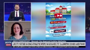 vlcsnap 2026 03 23 11h54m39s673