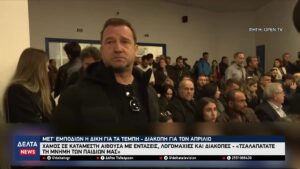 vlcsnap 2026 03 24 12h26m19s752