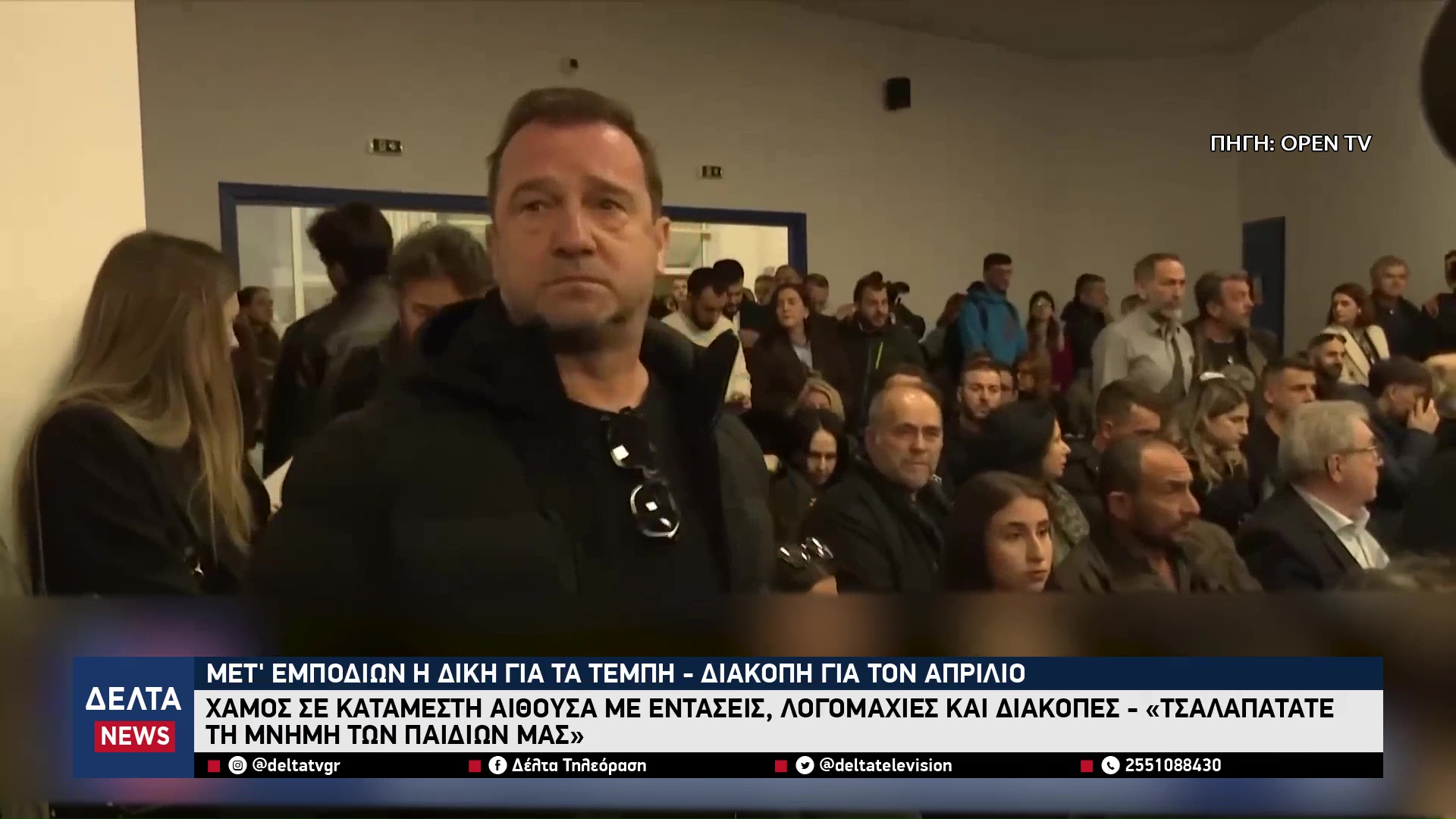 vlcsnap 2026 03 24 12h26m19s752