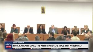 vlcsnap 2026 03 24 12h28m15s089