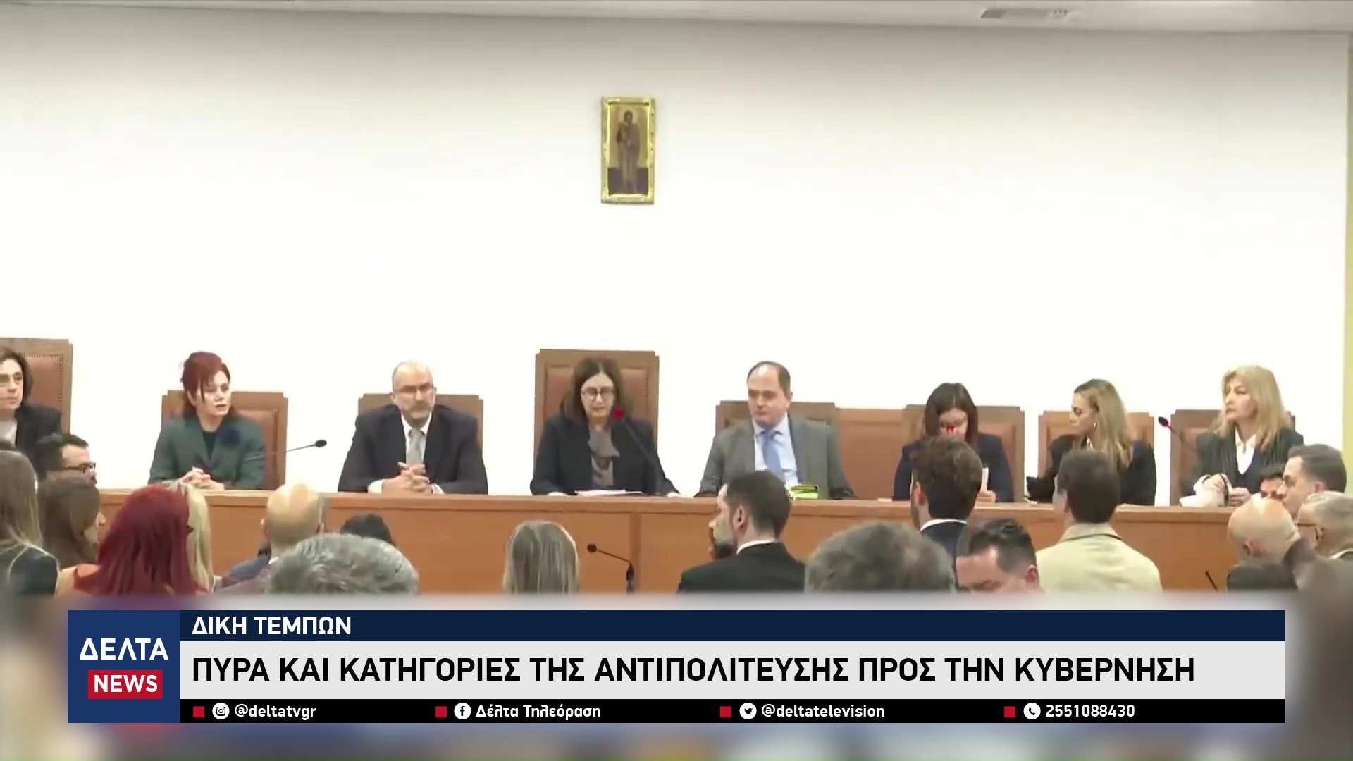 vlcsnap 2026 03 24 12h28m15s089