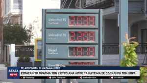 vlcsnap 2026 03 24 12h32m16s594