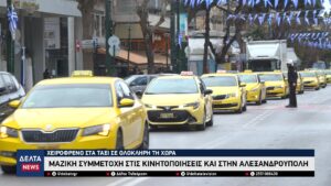 vlcsnap 2026 03 24 12h36m25s302