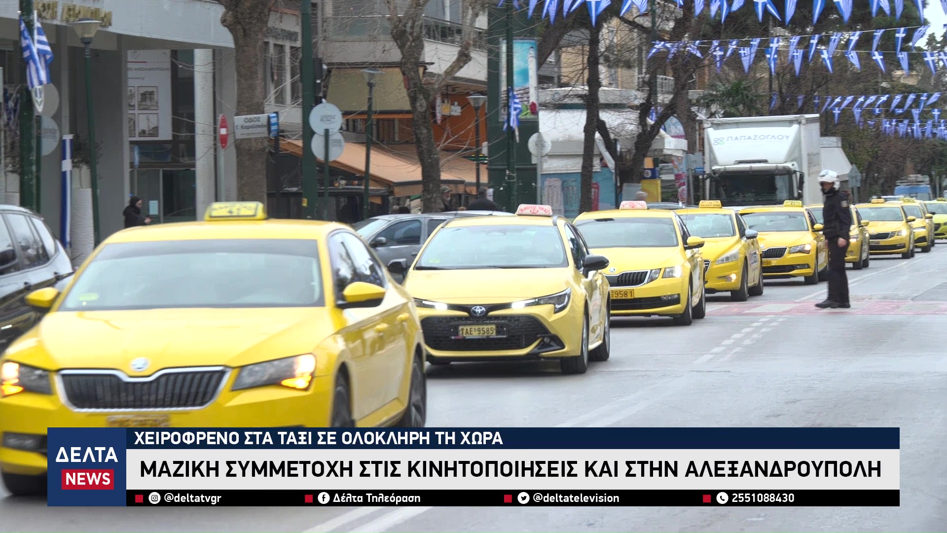 vlcsnap 2026 03 24 12h36m25s302