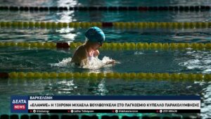 vlcsnap 2026 03 24 12h39m41s046