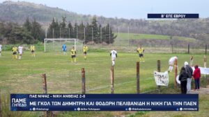 vlcsnap 2026 03 24 12h45m09s095