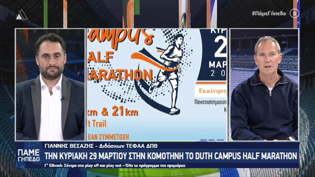 vlcsnap 2026 03 24 13h27m25s497