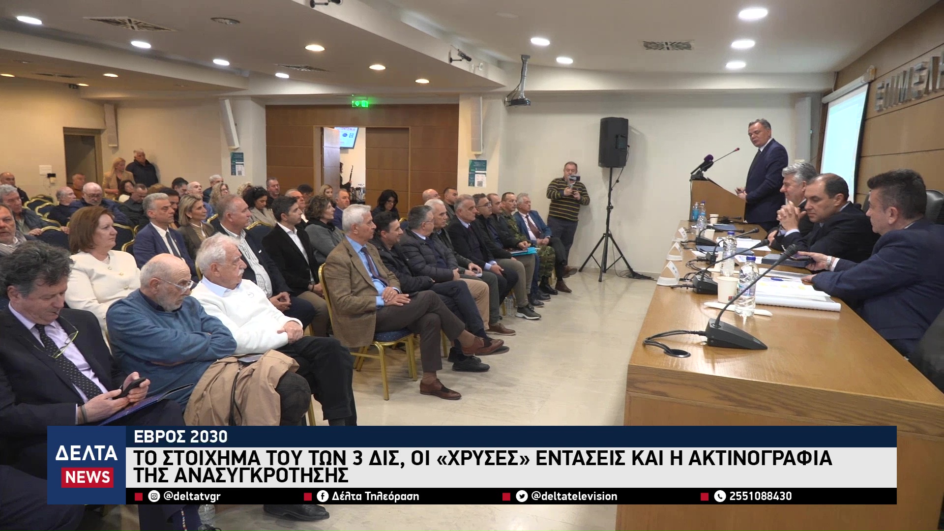 vlcsnap 2026 03 25 10h42m54s187