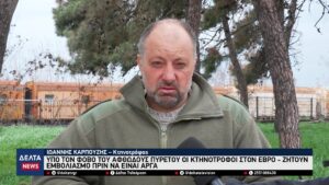 vlcsnap 2026 03 25 10h43m52s137