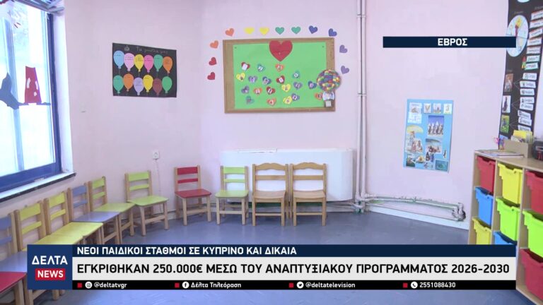 vlcsnap 2026 03 25 10h46m46s329