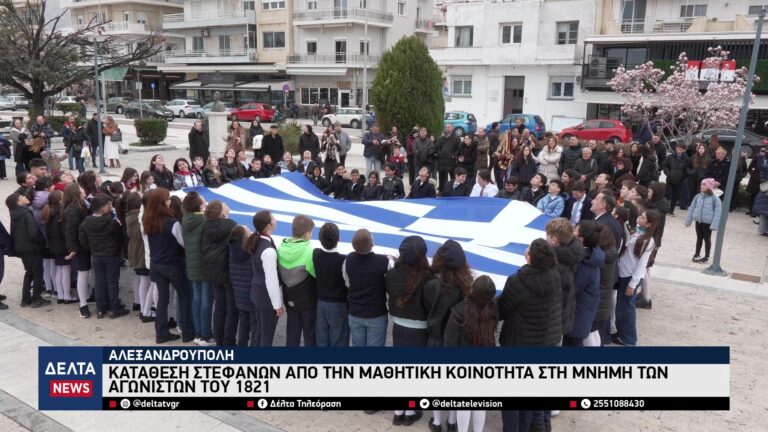 vlcsnap 2026 03 25 10h48m54s490