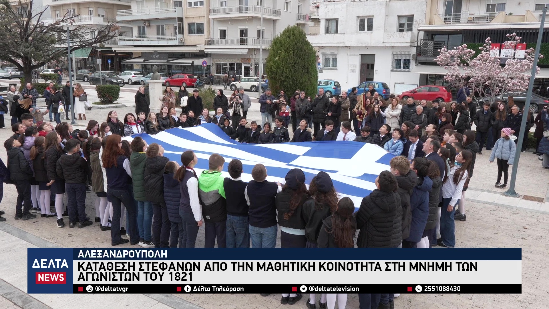 vlcsnap 2026 03 25 10h48m54s490