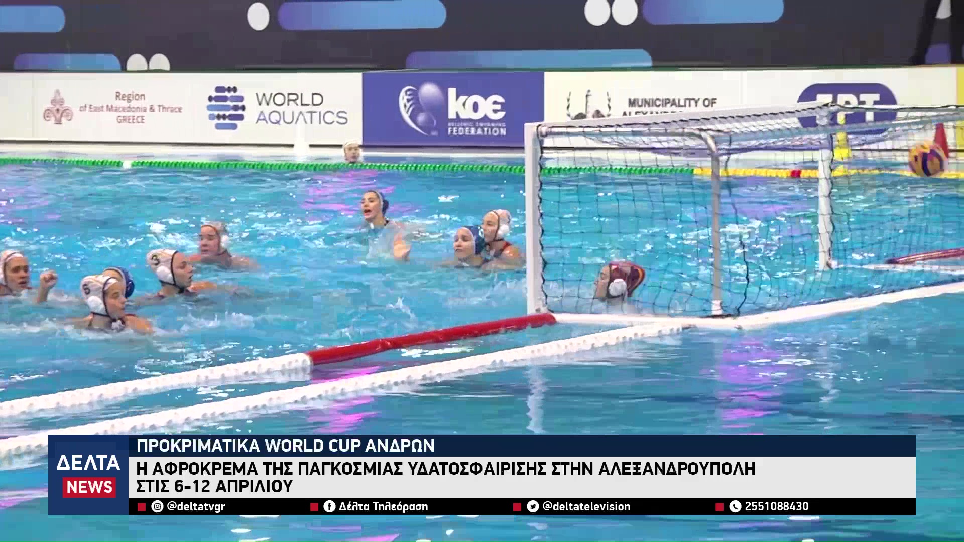 vlcsnap 2026 03 25 10h50m12s714