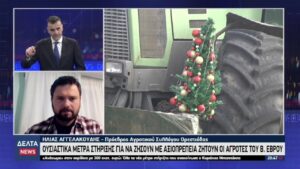 vlcsnap 2026 03 25 11h15m55s717