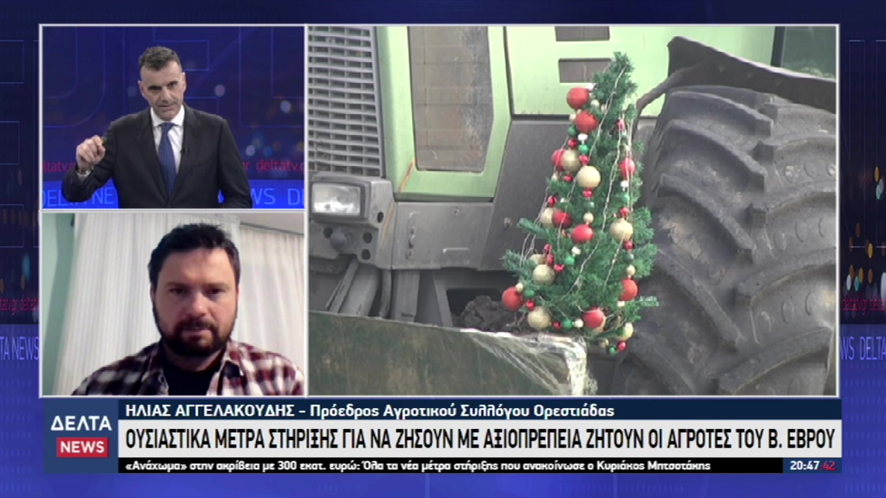 vlcsnap 2026 03 25 11h15m55s717