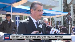 vlcsnap 2026 03 26 10h28m13s650