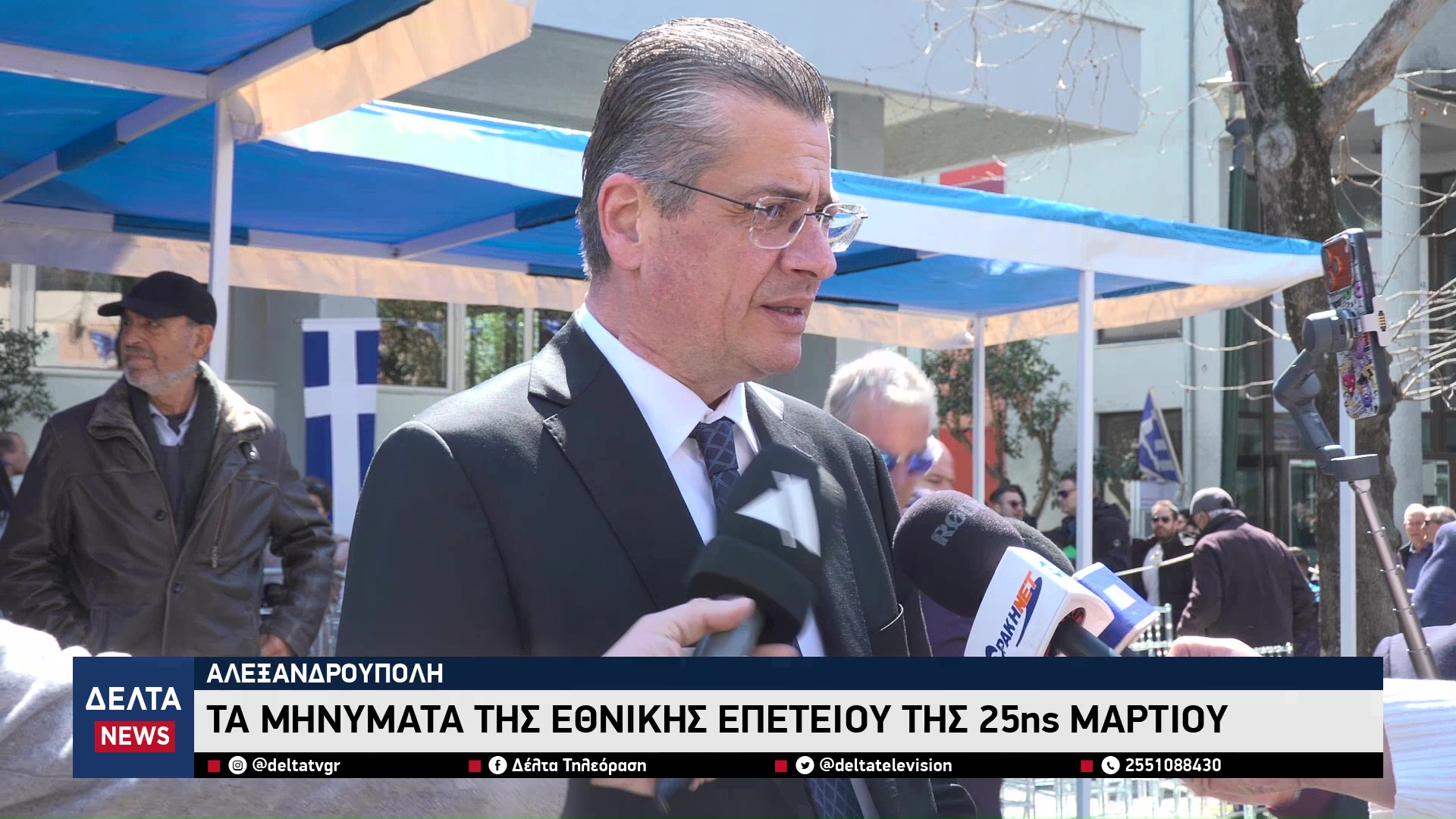 vlcsnap 2026 03 26 10h28m13s650