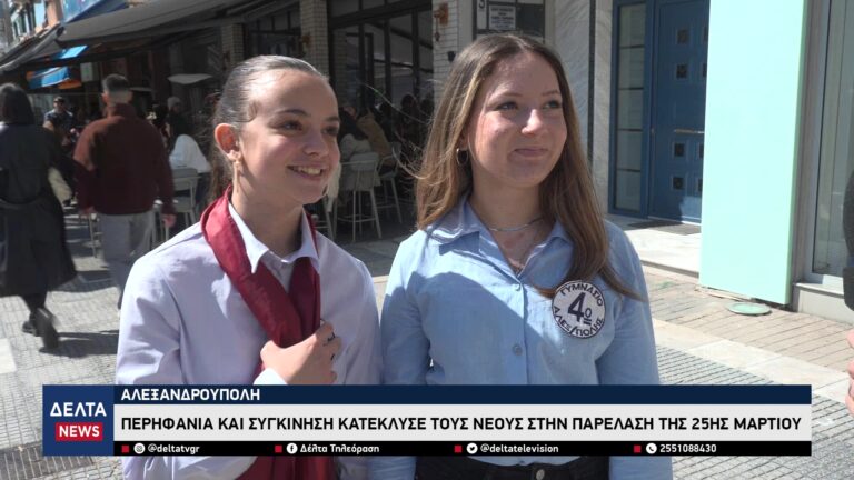 vlcsnap 2026 03 26 10h33m16s624