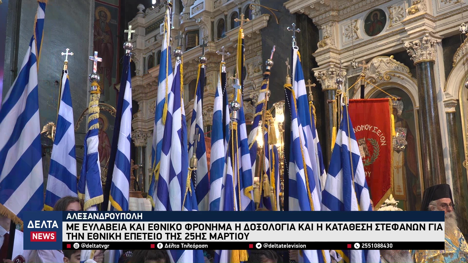 vlcsnap 2026 03 26 10h35m31s784