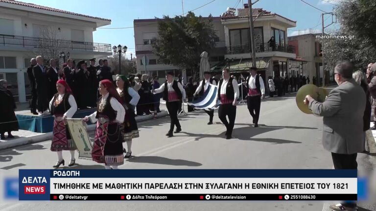 vlcsnap 2026 03 26 10h38m17s896