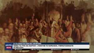 vlcsnap 2026 03 26 10h40m49s217