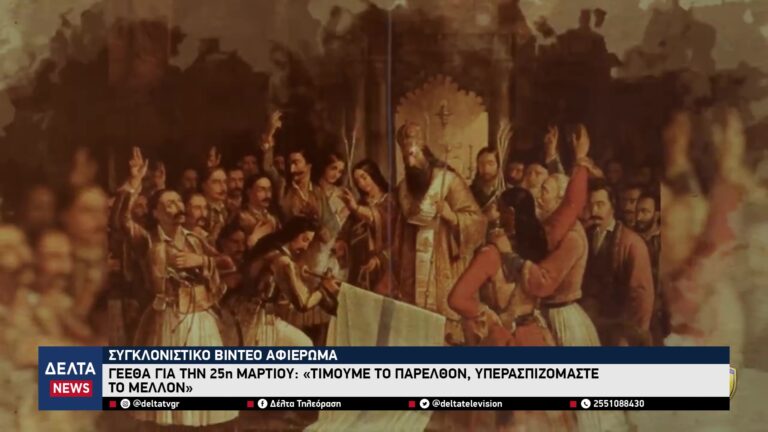 vlcsnap 2026 03 26 10h40m49s217