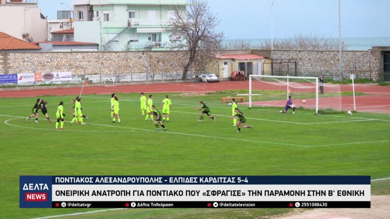 vlcsnap 2026 03 26 10h44m20s715