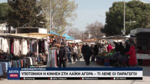 vlcsnap 2026 03 27 10h37m24s512