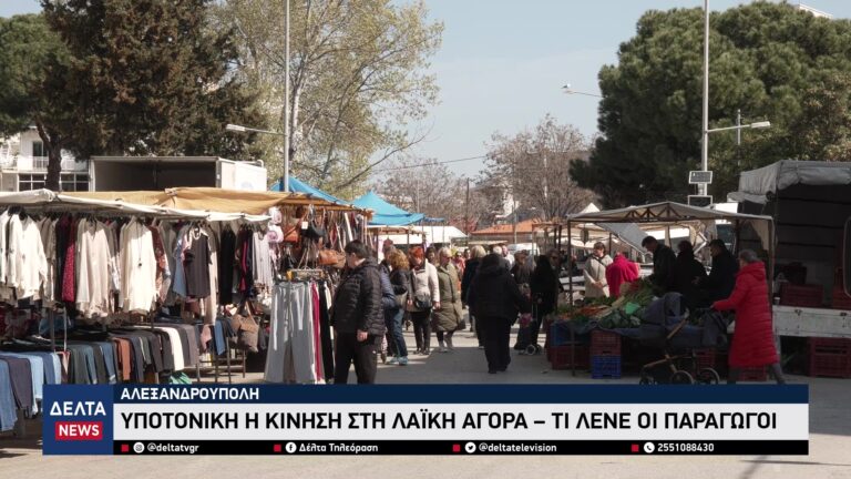 vlcsnap 2026 03 27 10h37m24s512