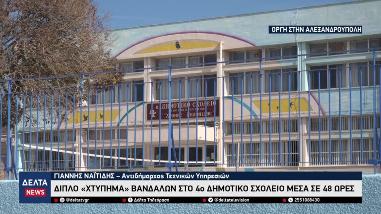 vlcsnap 2026 03 27 10h39m30s829