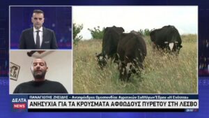 vlcsnap 2026 03 27 11h13m56s811