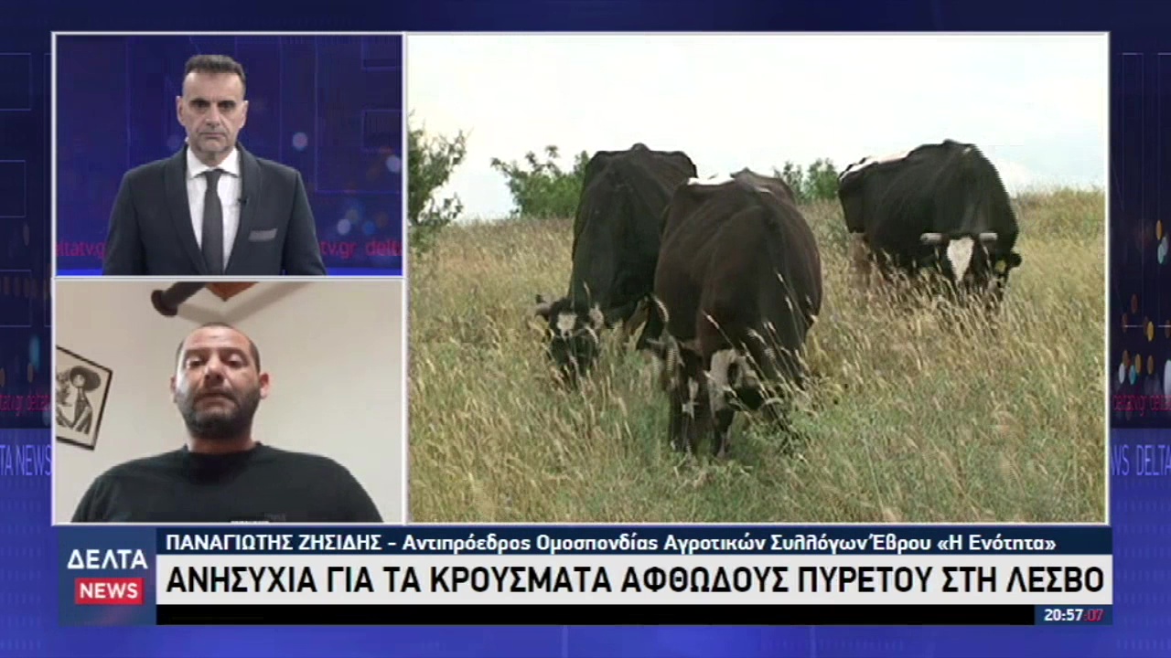 vlcsnap 2026 03 27 11h13m56s811