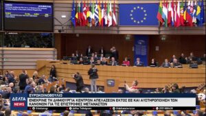 vlcsnap 2026 03 28 10h45m03s151