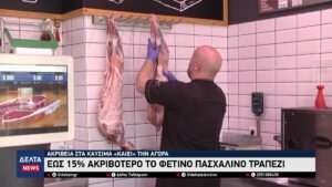 vlcsnap 2026 03 28 10h48m58s413