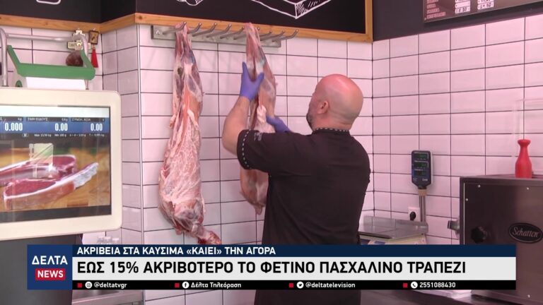 vlcsnap 2026 03 28 10h48m58s413