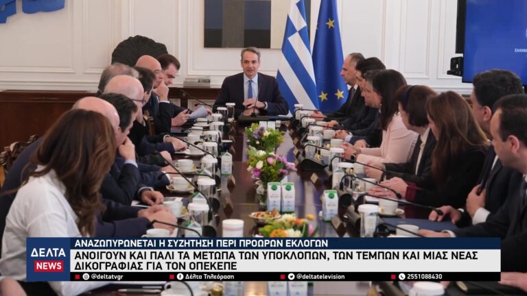 vlcsnap 2026 03 30 10h24m21s406