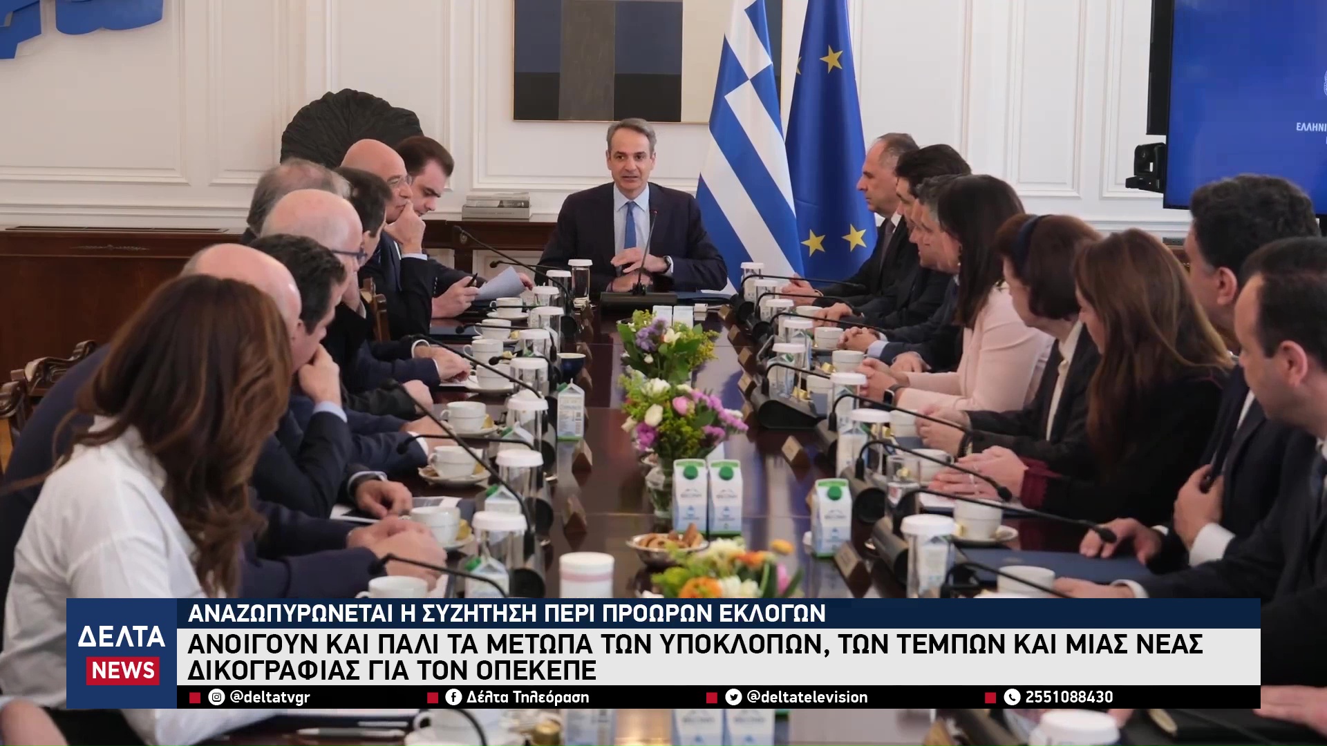 vlcsnap 2026 03 30 10h24m21s406